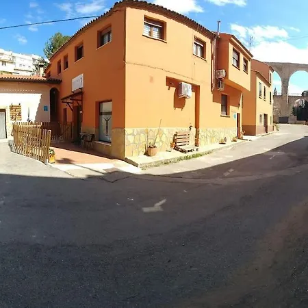 El Vinilo. Aparcamiento Exterior Gratuito Apartment